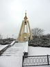 Фотография достопримечательности Мемориал Памяти и Скорби