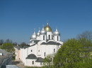 Фотография достопримечательности Собор Святой Софии в Великом Новгороде