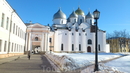 Фотография достопримечательности Собор Святой Софии в Великом Новгороде