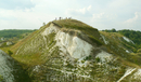 Фотография достопримечательности Крапивенское городище